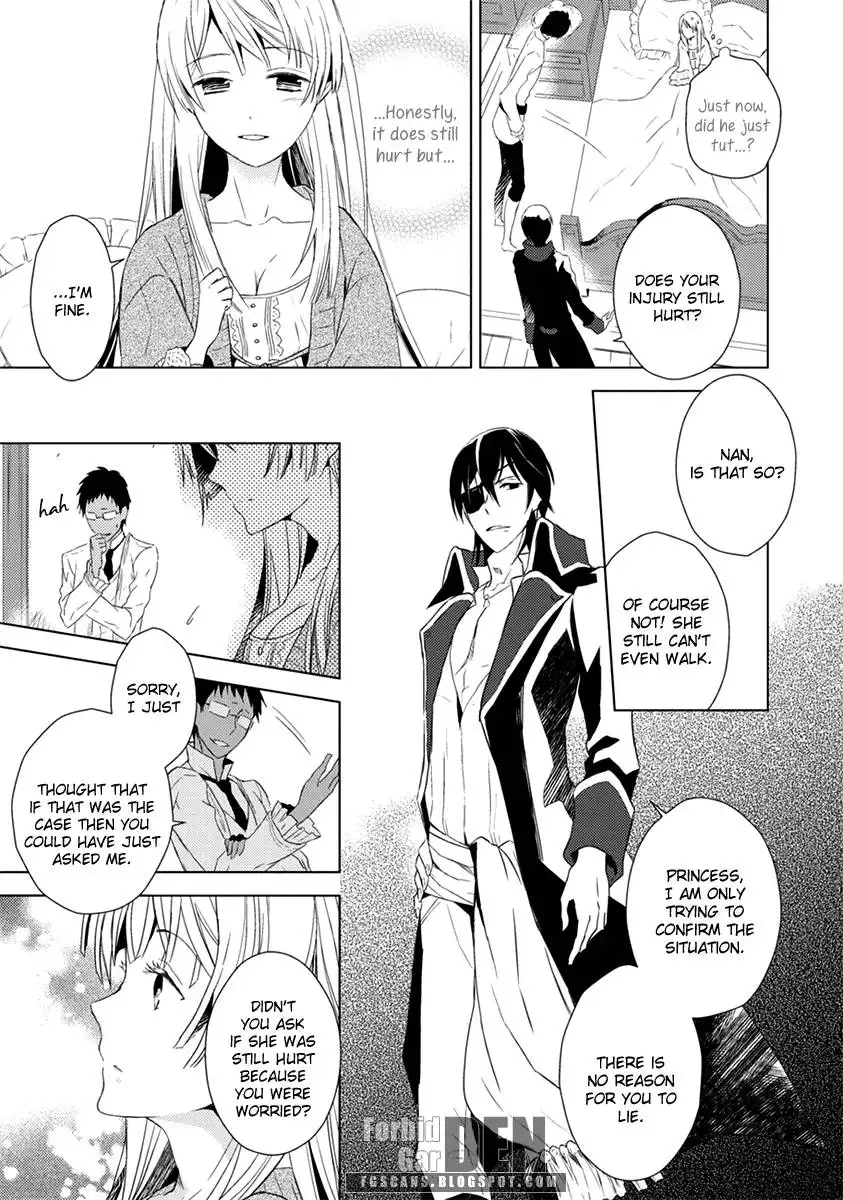 Aoki Umi no Toraware Hime Chapter 4 25